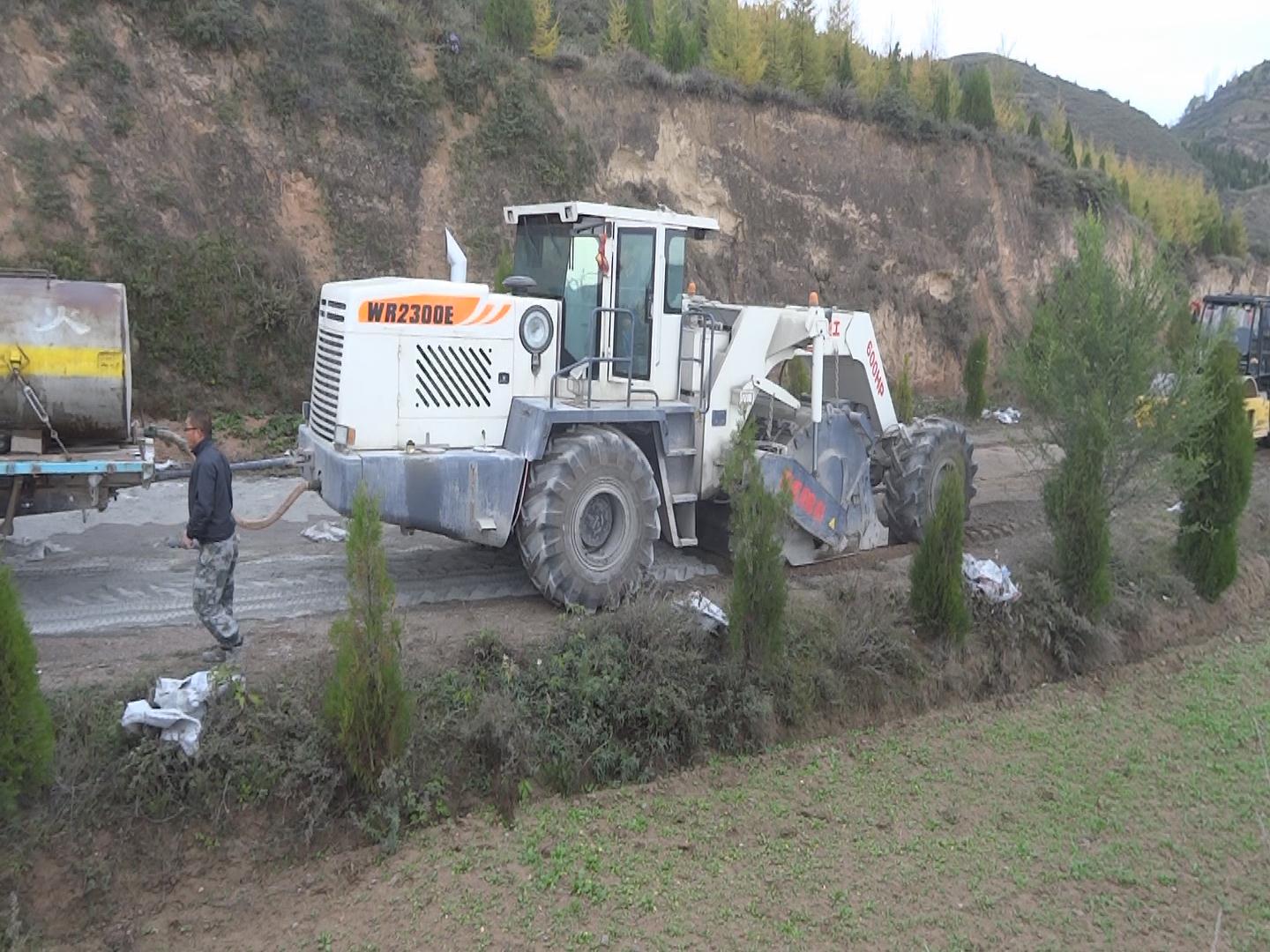 WR2300E，甘肅隴西冷再生
